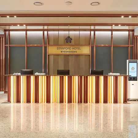 Stanford Hotel Myeongdong ソウル特別市 エクステリア 写真